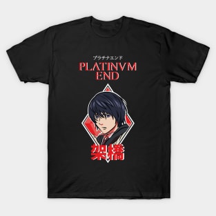 PLATINUM END: MIRAI KAKEHASHI T-Shirt